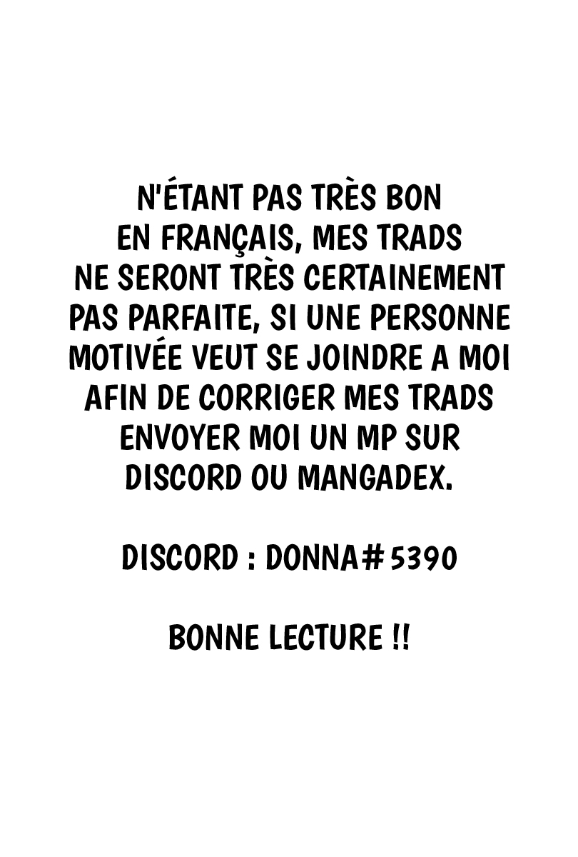 Please Take My Brother Away! Qui a dit que tu pouvais tout prendre ?! 第1页