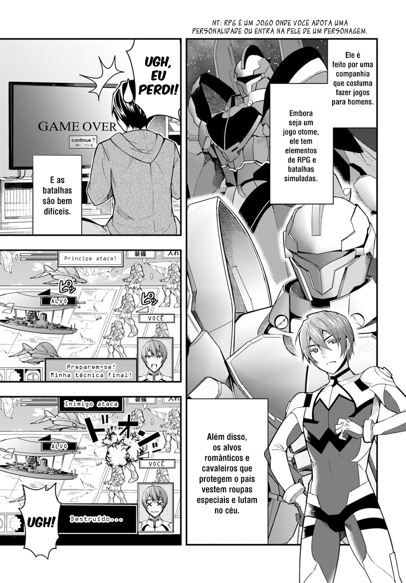 Otome Game Sekai wa Mob ni Kibishii Sekai desu Vol. 1 Ch. 1 第17页