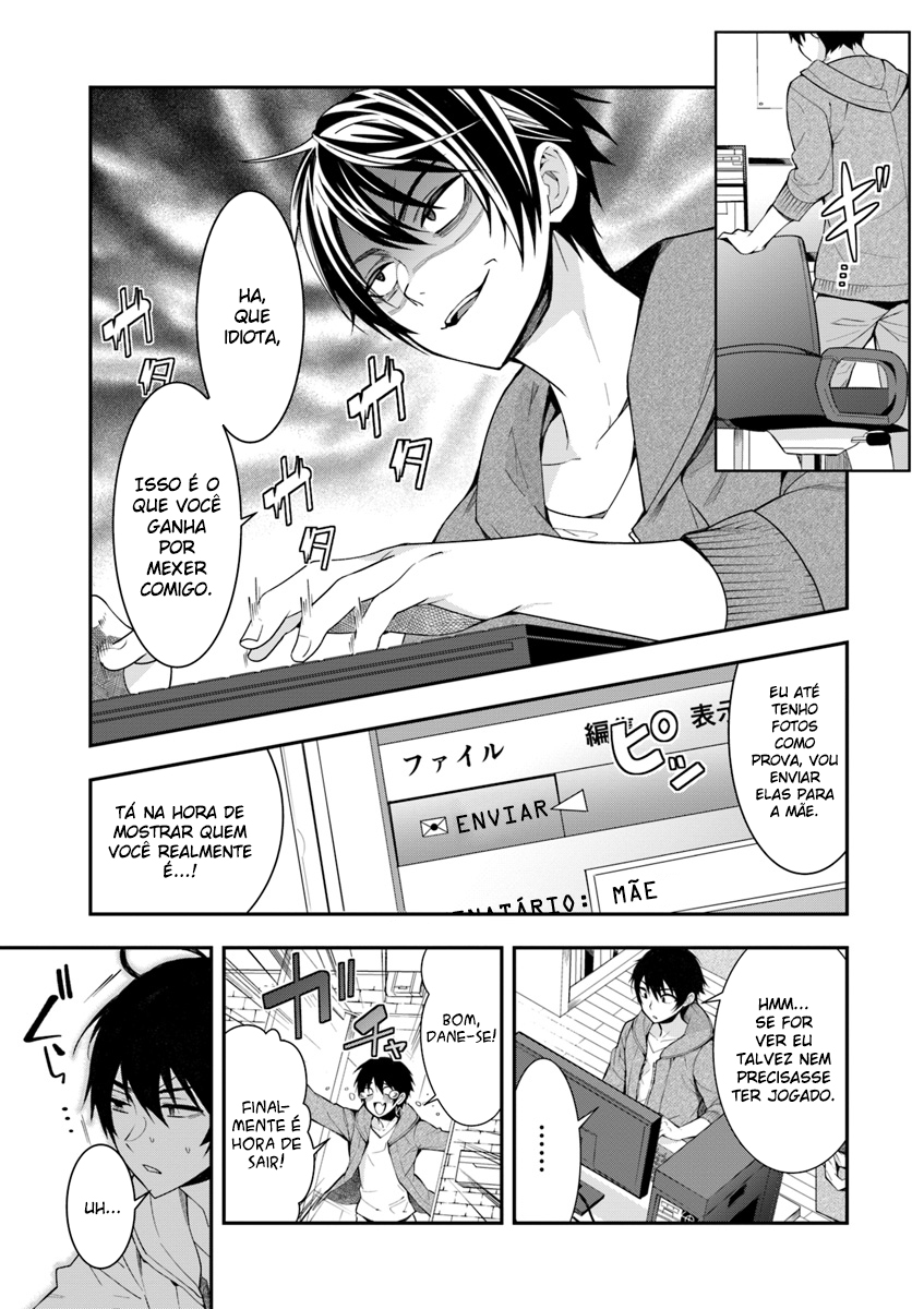 Otome Game Sekai wa Mob ni Kibishii Sekai desu Vol. 1 Ch. 1 第23页