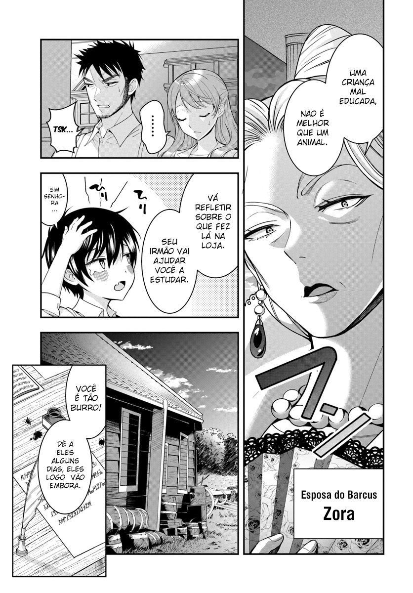 Otome Game Sekai wa Mob ni Kibishii Sekai desu Vol. 1 Ch. 1 第31页