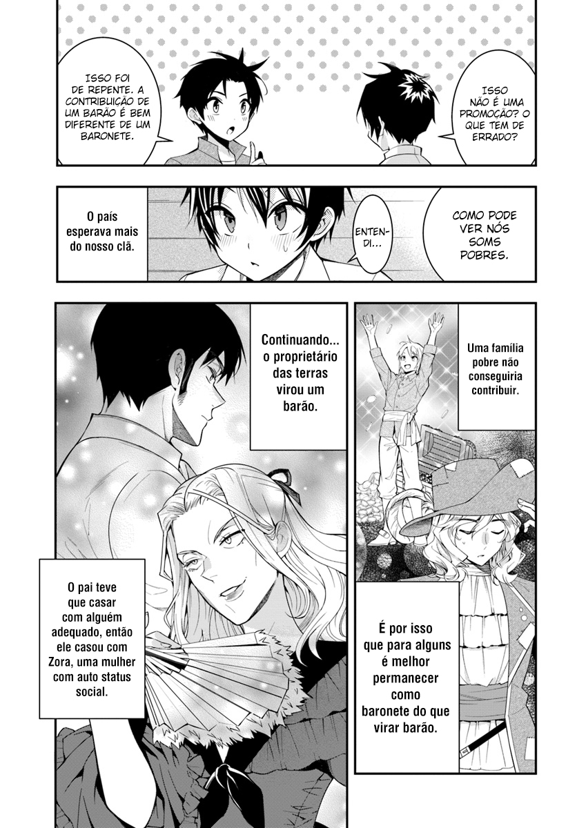 Otome Game Sekai wa Mob ni Kibishii Sekai desu Vol. 1 Ch. 1 第35页