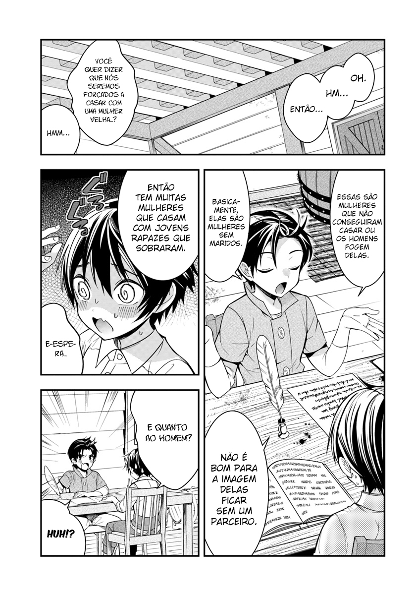 Otome Game Sekai wa Mob ni Kibishii Sekai desu Vol. 1 Ch. 1 第37页