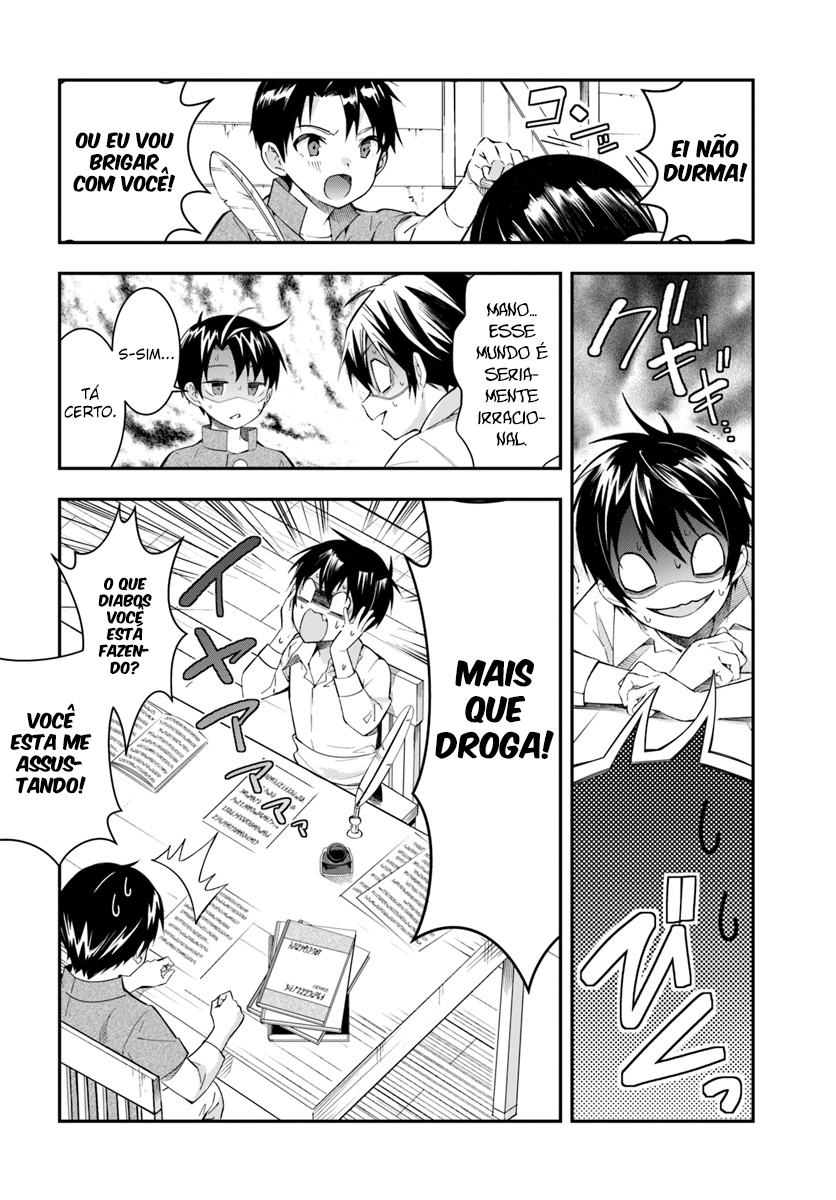 Otome Game Sekai wa Mob ni Kibishii Sekai desu Vol. 1 Ch. 1 第40页
