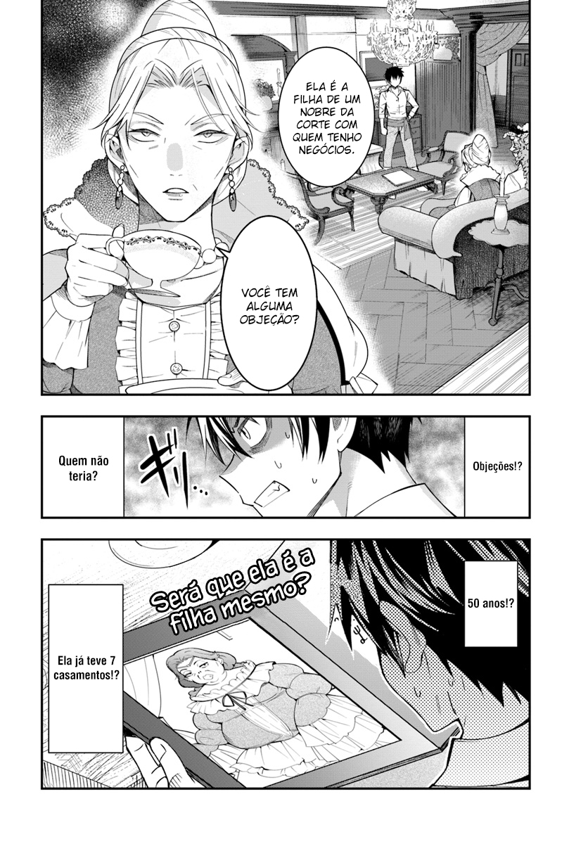Otome Game Sekai wa Mob ni Kibishii Sekai desu Vol. 1 Ch. 1 第46页