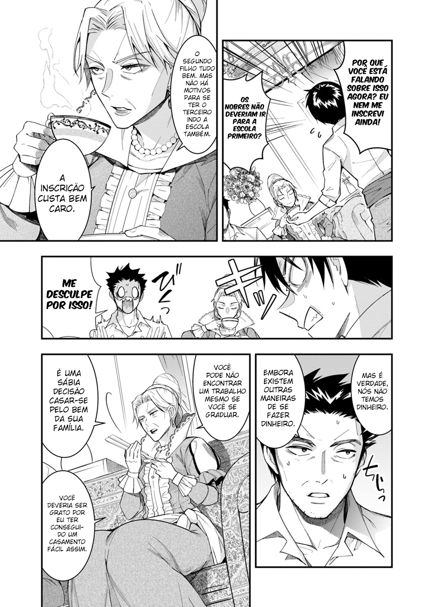 Otome Game Sekai wa Mob ni Kibishii Sekai desu Vol. 1 Ch. 1 第47页