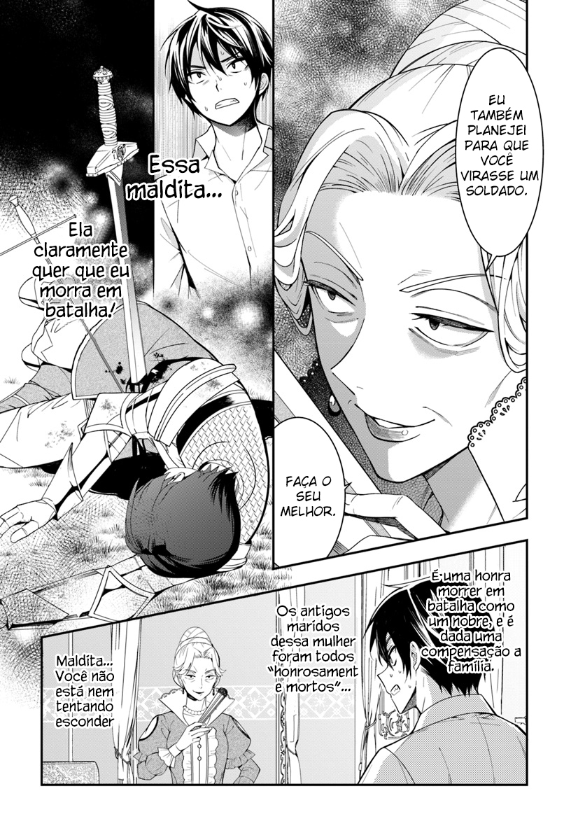 Otome Game Sekai wa Mob ni Kibishii Sekai desu Vol. 1 Ch. 1 第48页
