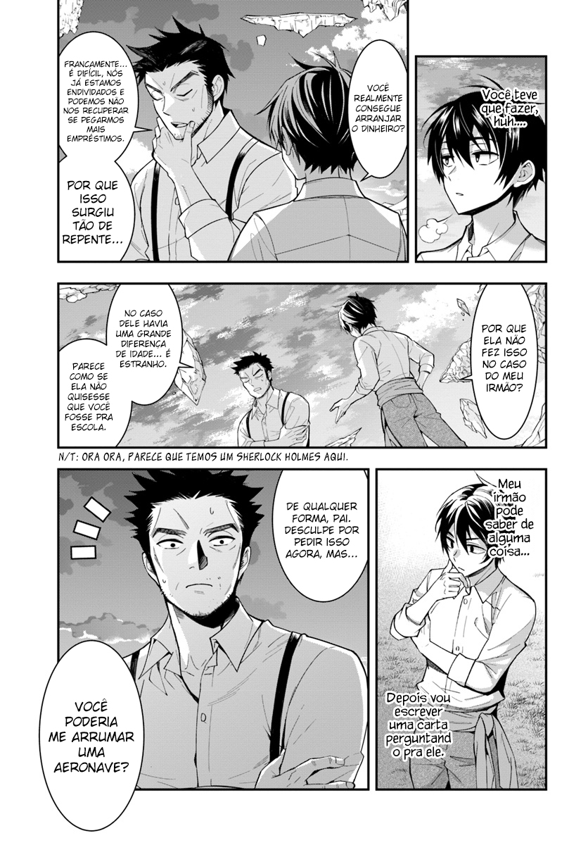 Otome Game Sekai wa Mob ni Kibishii Sekai desu Vol. 1 Ch. 1 第53页