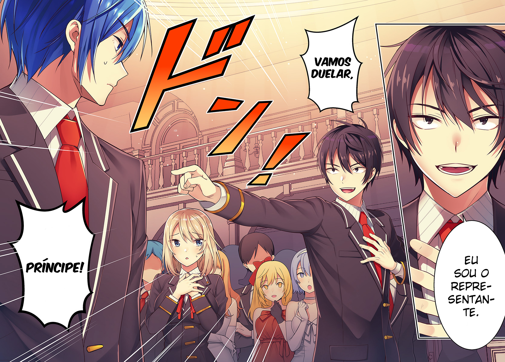Otome Game Sekai wa Mob ni Kibishii Sekai desu Vol. 1 Ch. 1 第7页