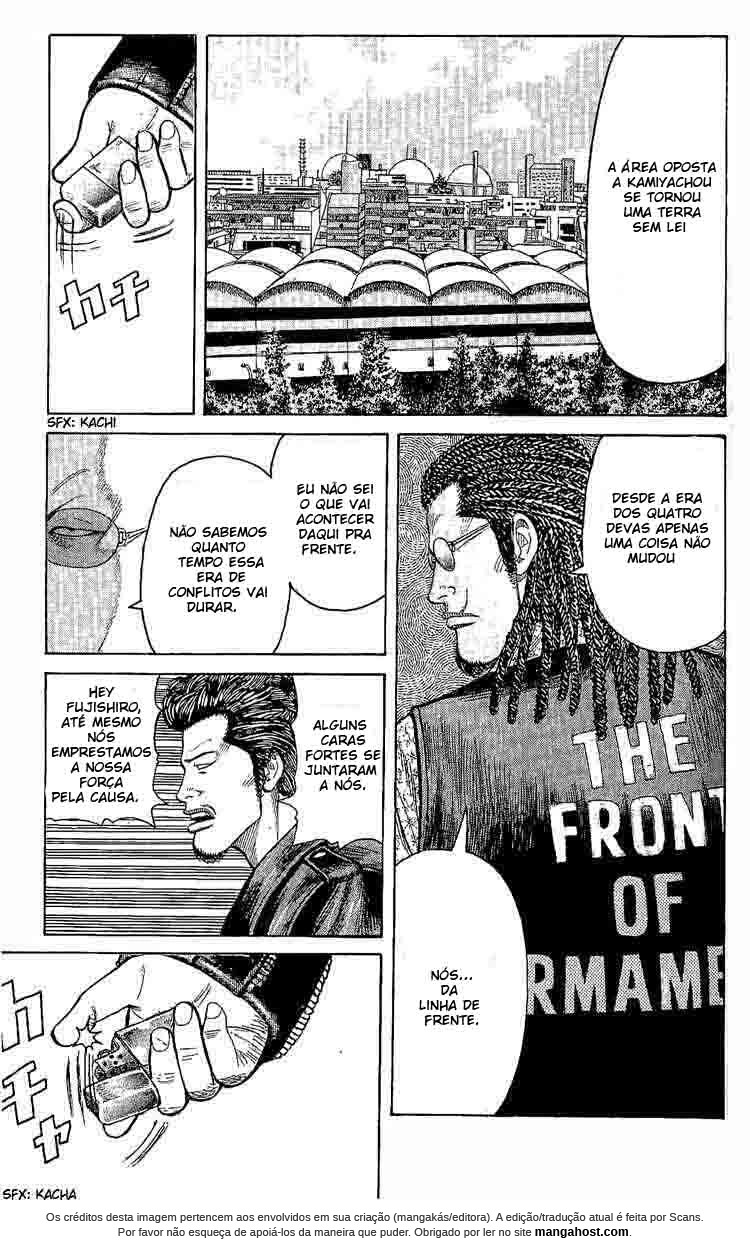 Worst O Homem de Fora da Cidade 第18页