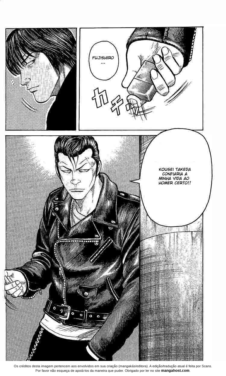 Worst O Homem de Fora da Cidade 第19页