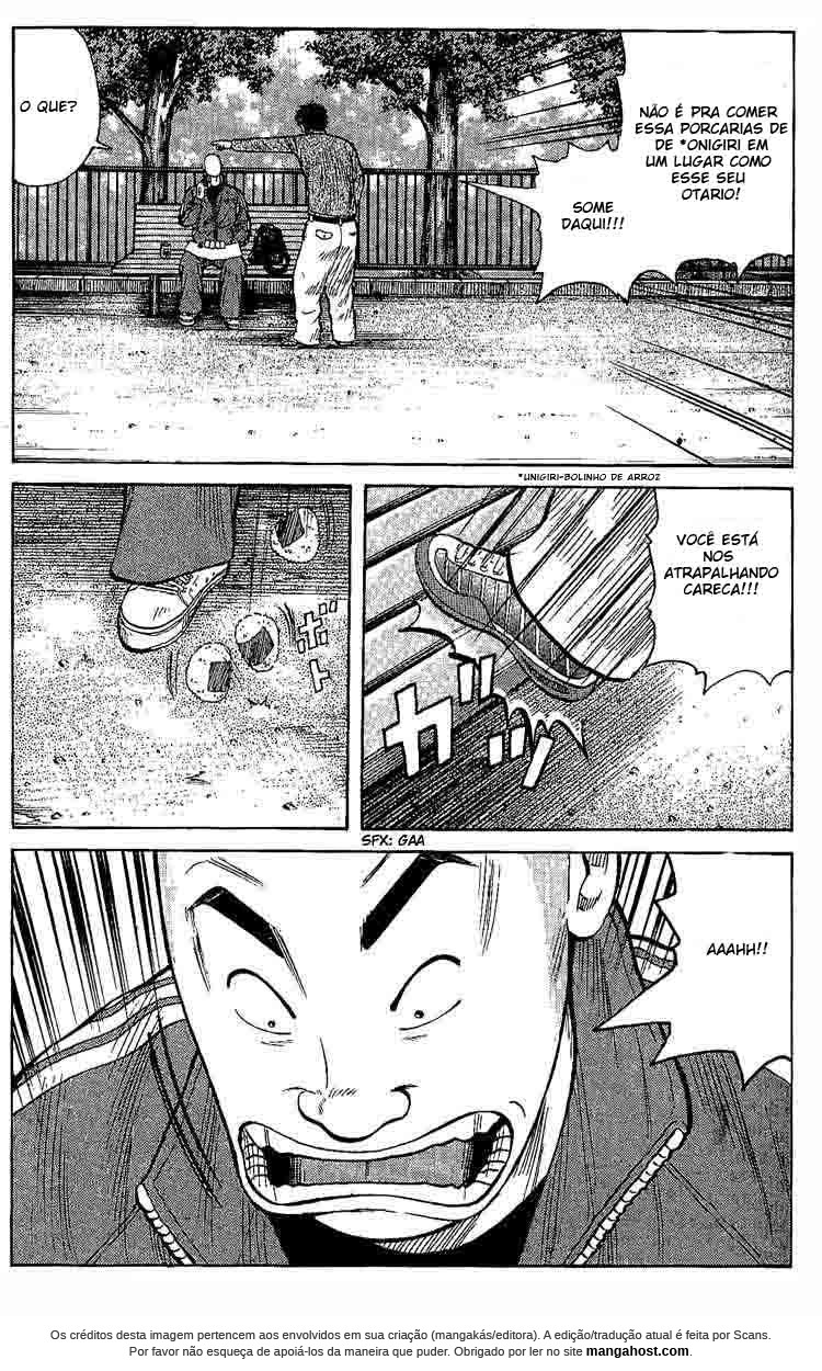 Worst O Homem de Fora da Cidade 第24页