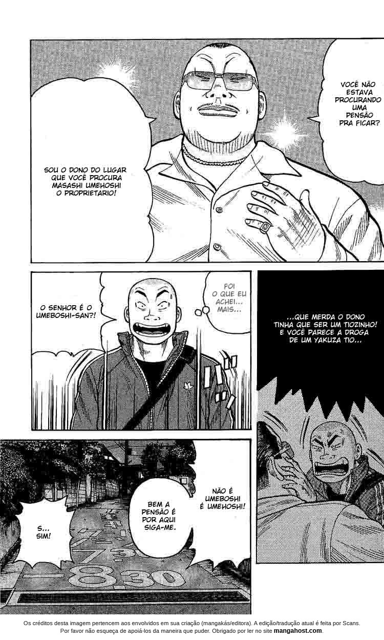 Worst O Homem de Fora da Cidade 第43页