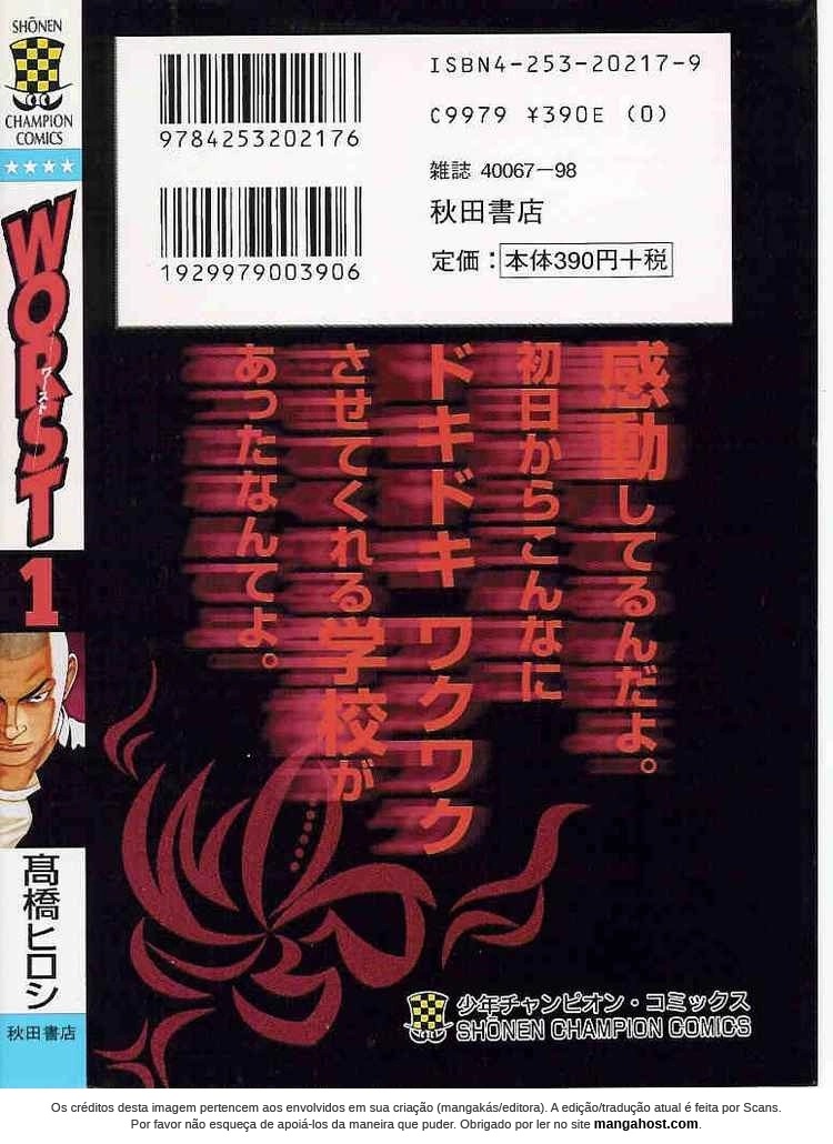 Worst O Homem de Fora da Cidade 第54页