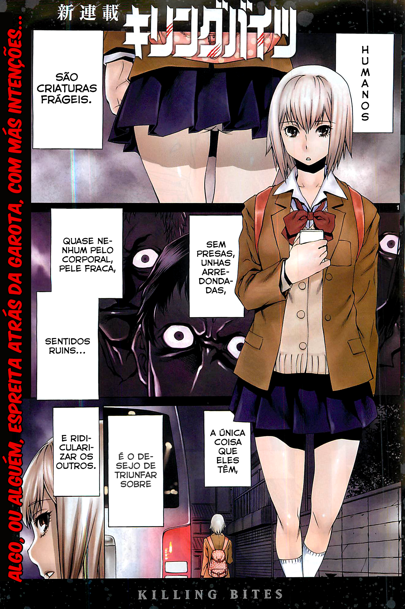 Killing Bites É Melhor Você Não Olhar Atrás da Cortina 第3页