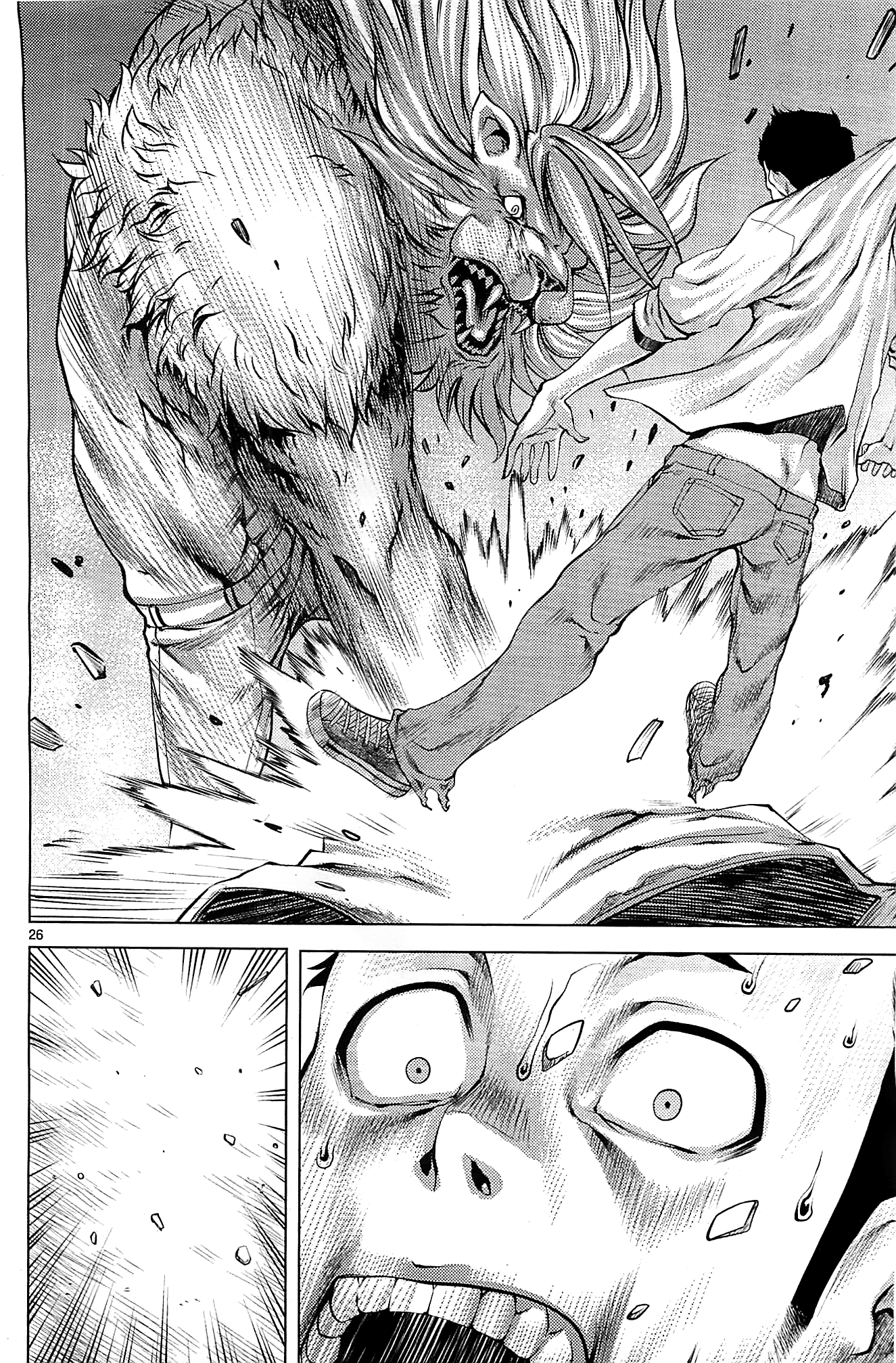 Killing Bites É Melhor Você Não Olhar Atrás da Cortina 第28页