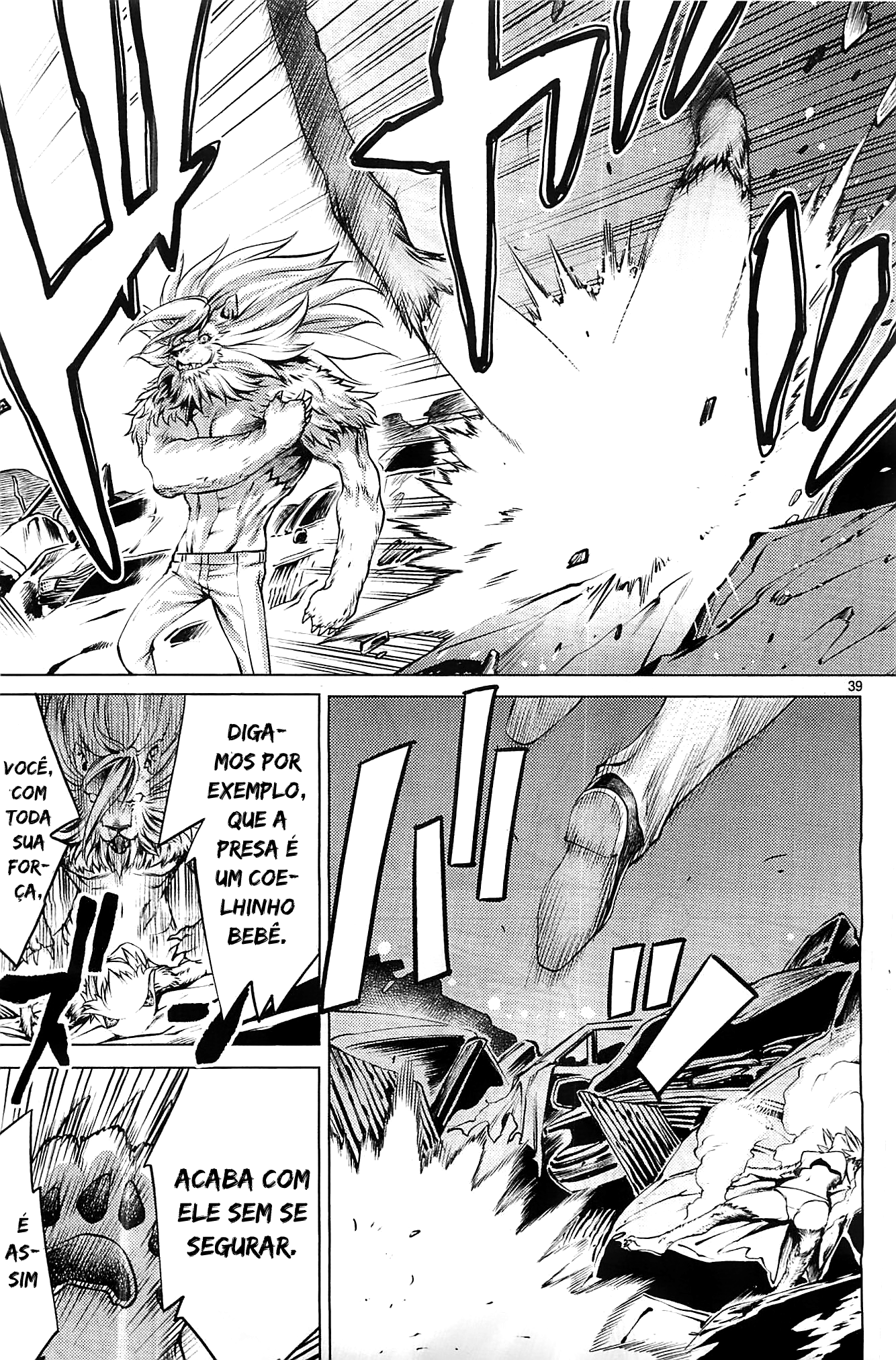 Killing Bites É Melhor Você Não Olhar Atrás da Cortina 第40页