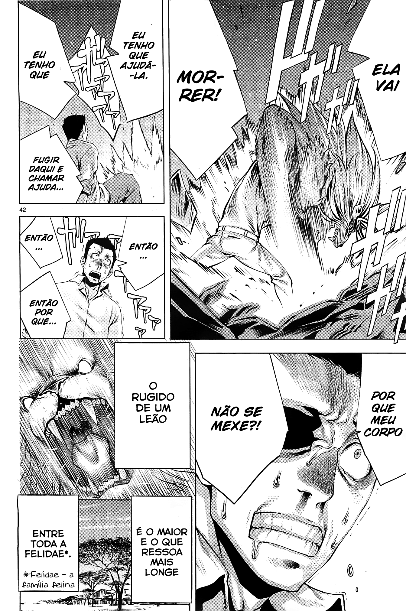 Killing Bites É Melhor Você Não Olhar Atrás da Cortina 第43页