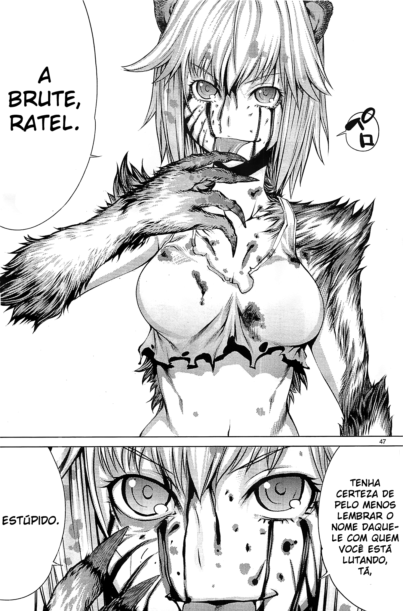 Killing Bites É Melhor Você Não Olhar Atrás da Cortina 第48页