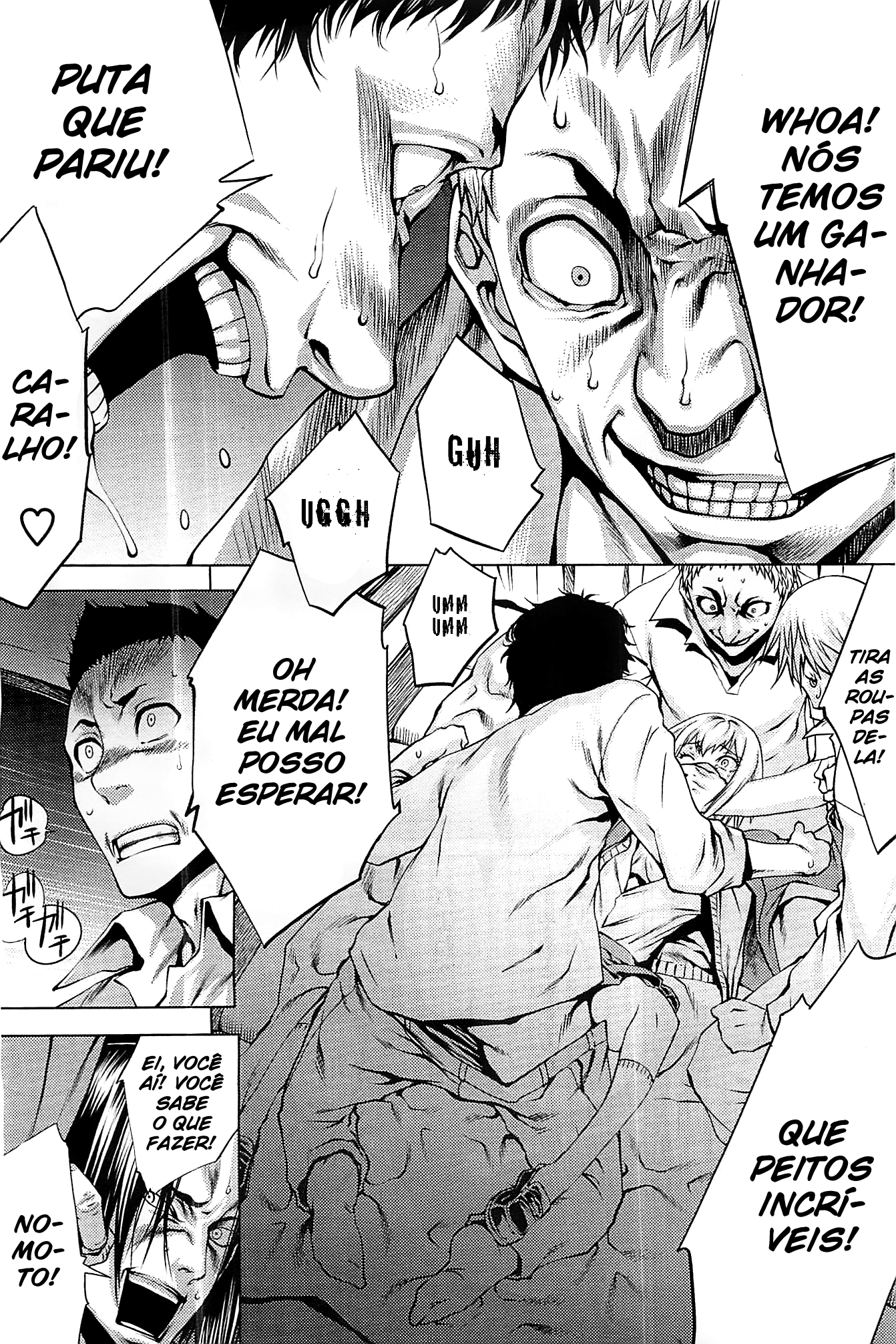 Killing Bites É Melhor Você Não Olhar Atrás da Cortina 第7页