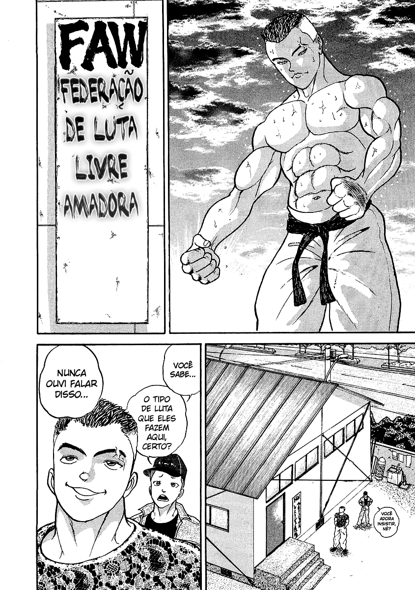 Garouden Vol. 1 Ch. 1 第38页