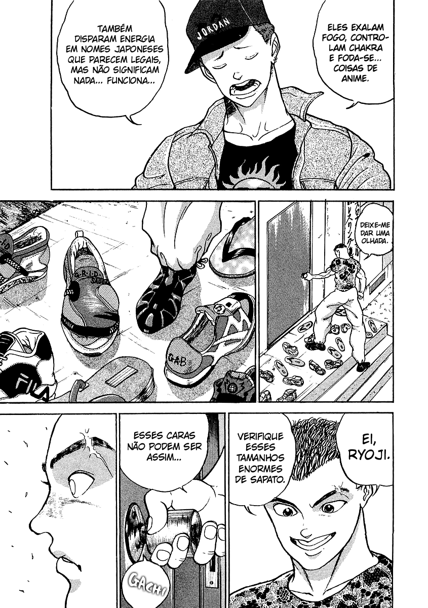 Garouden Vol. 1 Ch. 1 第39页