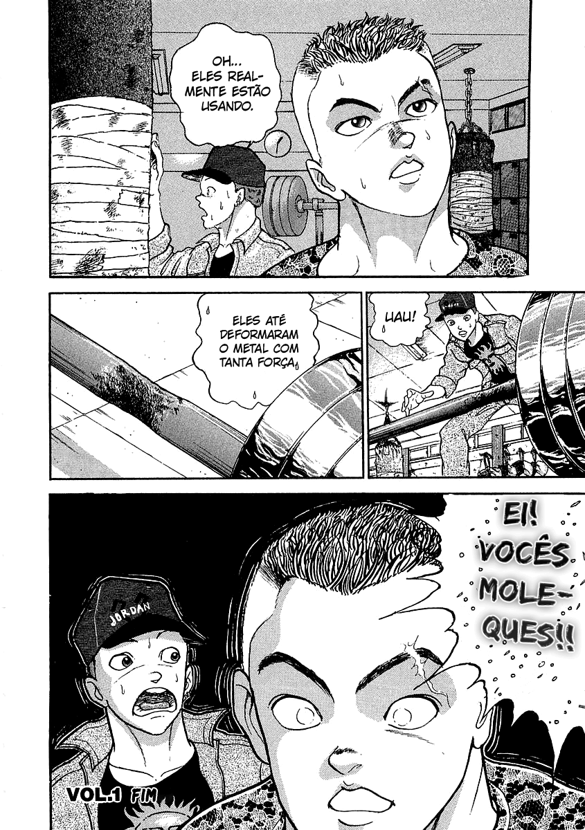 Garouden Vol. 1 Ch. 1 第41页