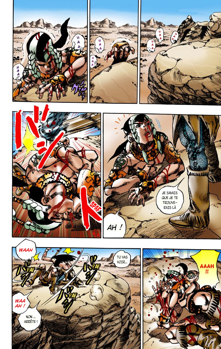 JoJo no Kimyou na Bouken: Steel Ball Run(Official Colored) La Conférence De Presse De La Steel Ball Run 第15页