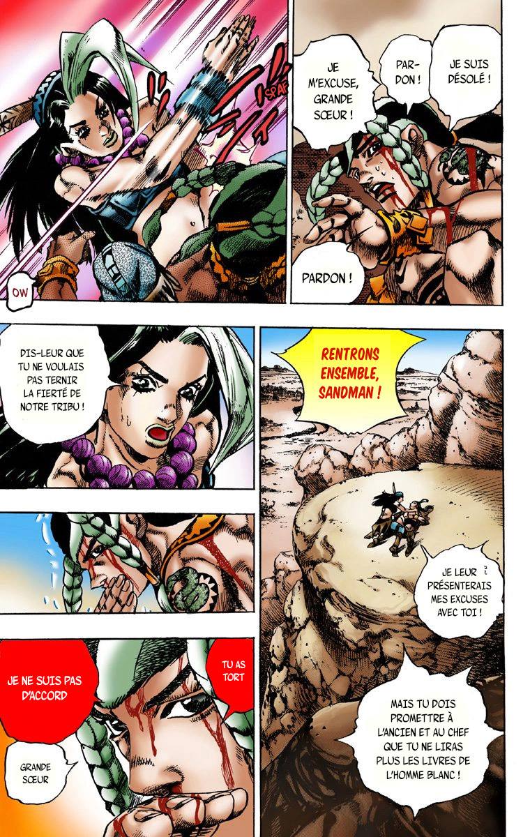 JoJo no Kimyou na Bouken: Steel Ball Run(Official Colored) La Conférence De Presse De La Steel Ball Run 第16页