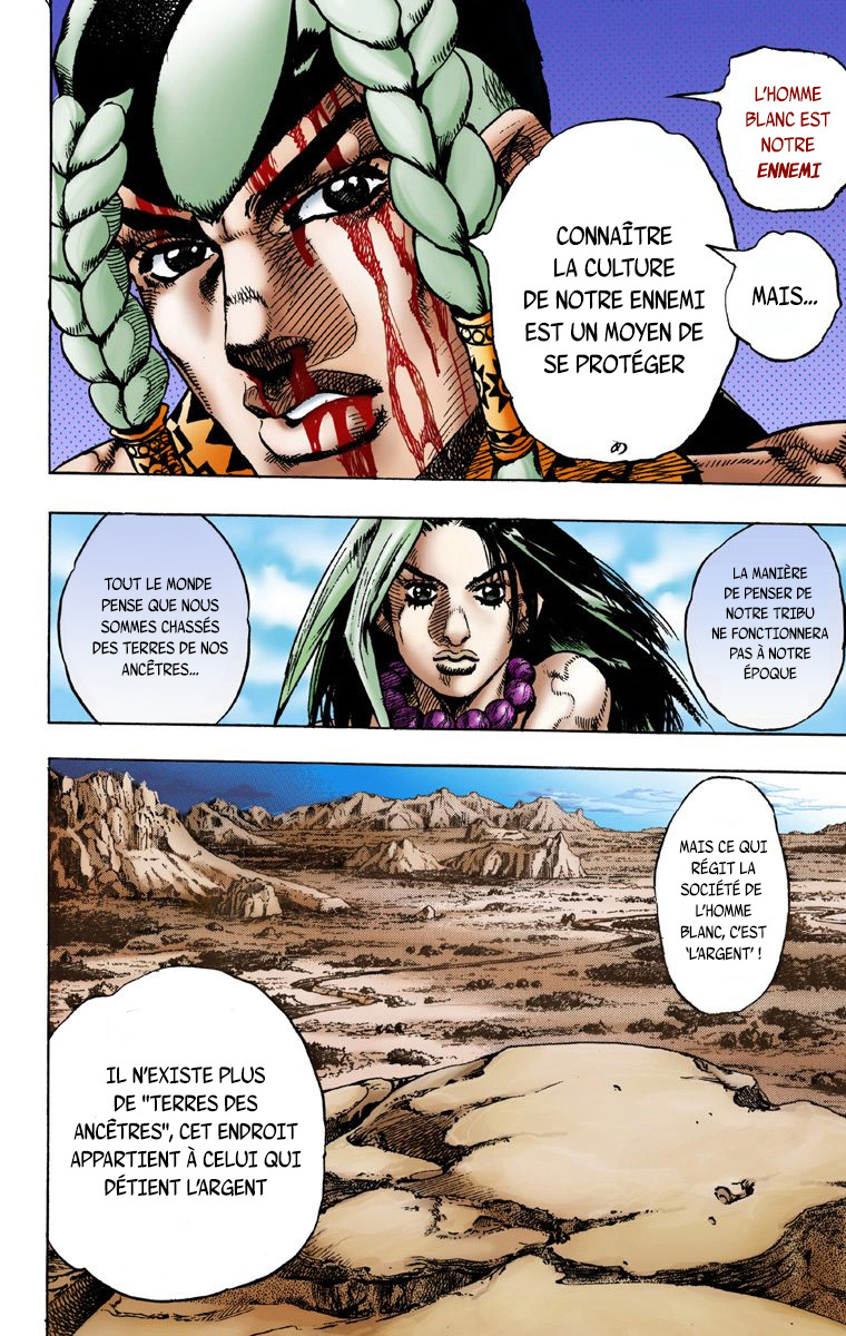 JoJo no Kimyou na Bouken: Steel Ball Run(Official Colored) La Conférence De Presse De La Steel Ball Run 第17页