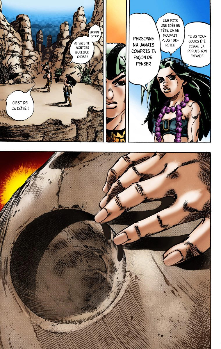JoJo no Kimyou na Bouken: Steel Ball Run(Official Colored) La Conférence De Presse De La Steel Ball Run 第18页