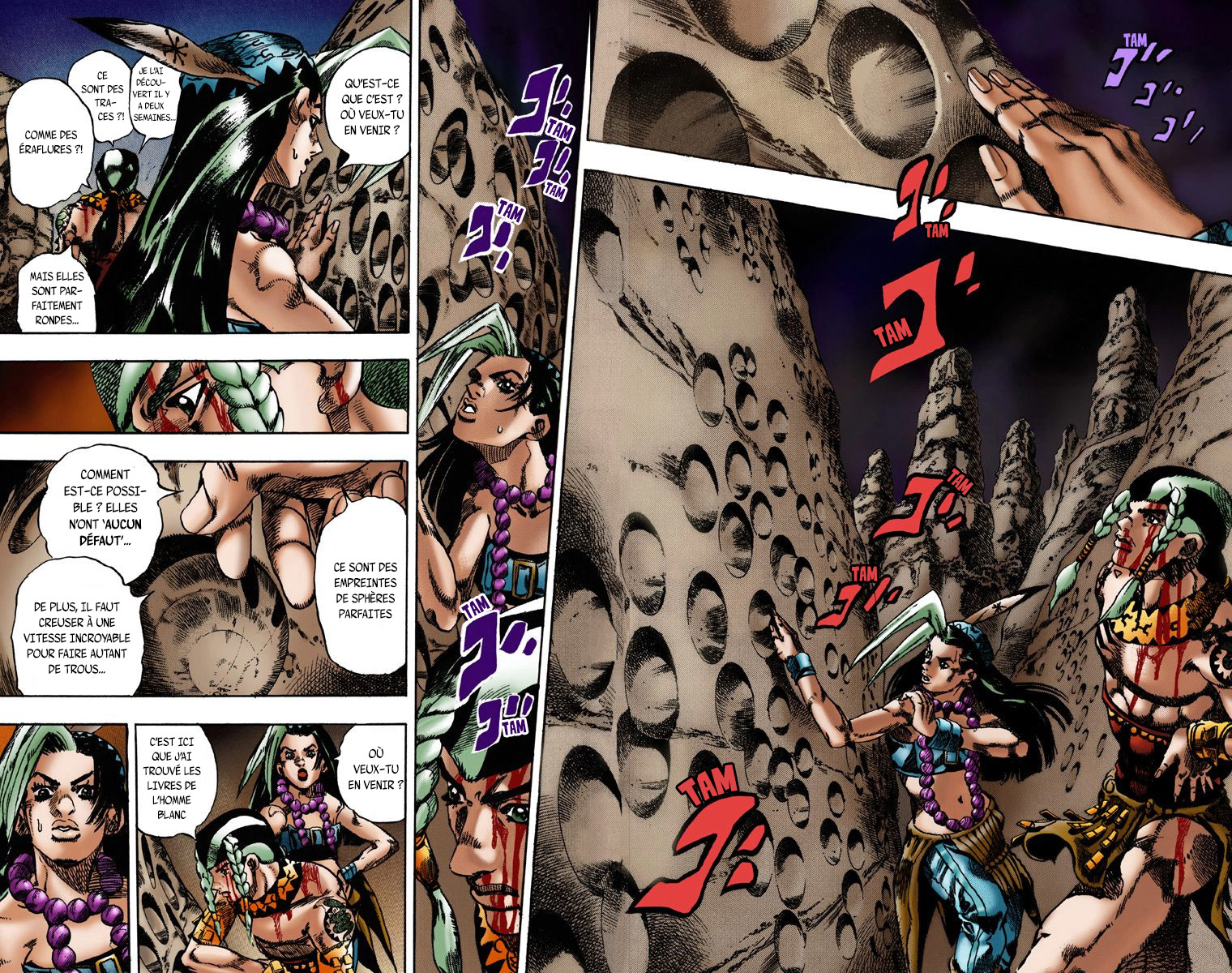 JoJo no Kimyou na Bouken: Steel Ball Run(Official Colored) La Conférence De Presse De La Steel Ball Run 第19页
