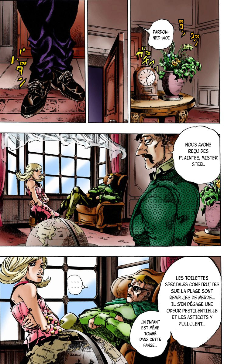 JoJo no Kimyou na Bouken: Steel Ball Run(Official Colored) La Conférence De Presse De La Steel Ball Run 第23页