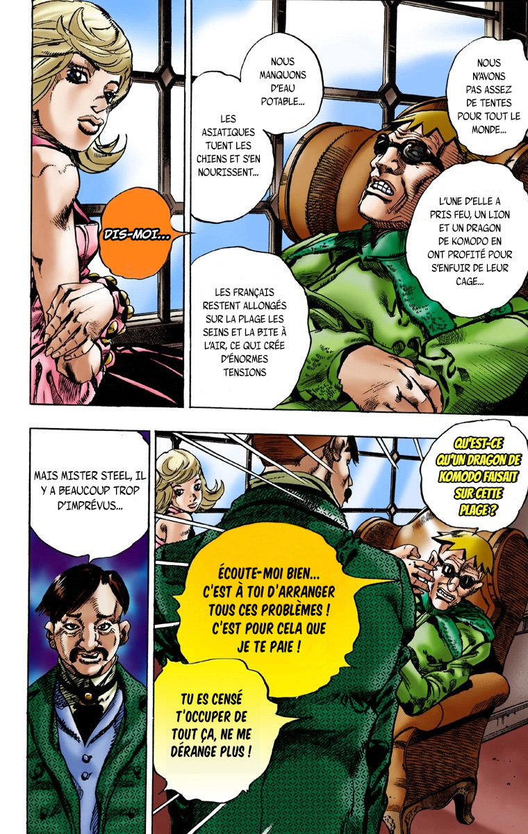 JoJo no Kimyou na Bouken: Steel Ball Run(Official Colored) La Conférence De Presse De La Steel Ball Run 第24页