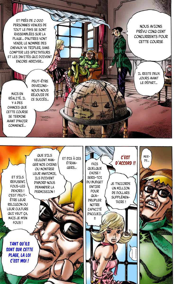 JoJo no Kimyou na Bouken: Steel Ball Run(Official Colored) La Conférence De Presse De La Steel Ball Run 第25页