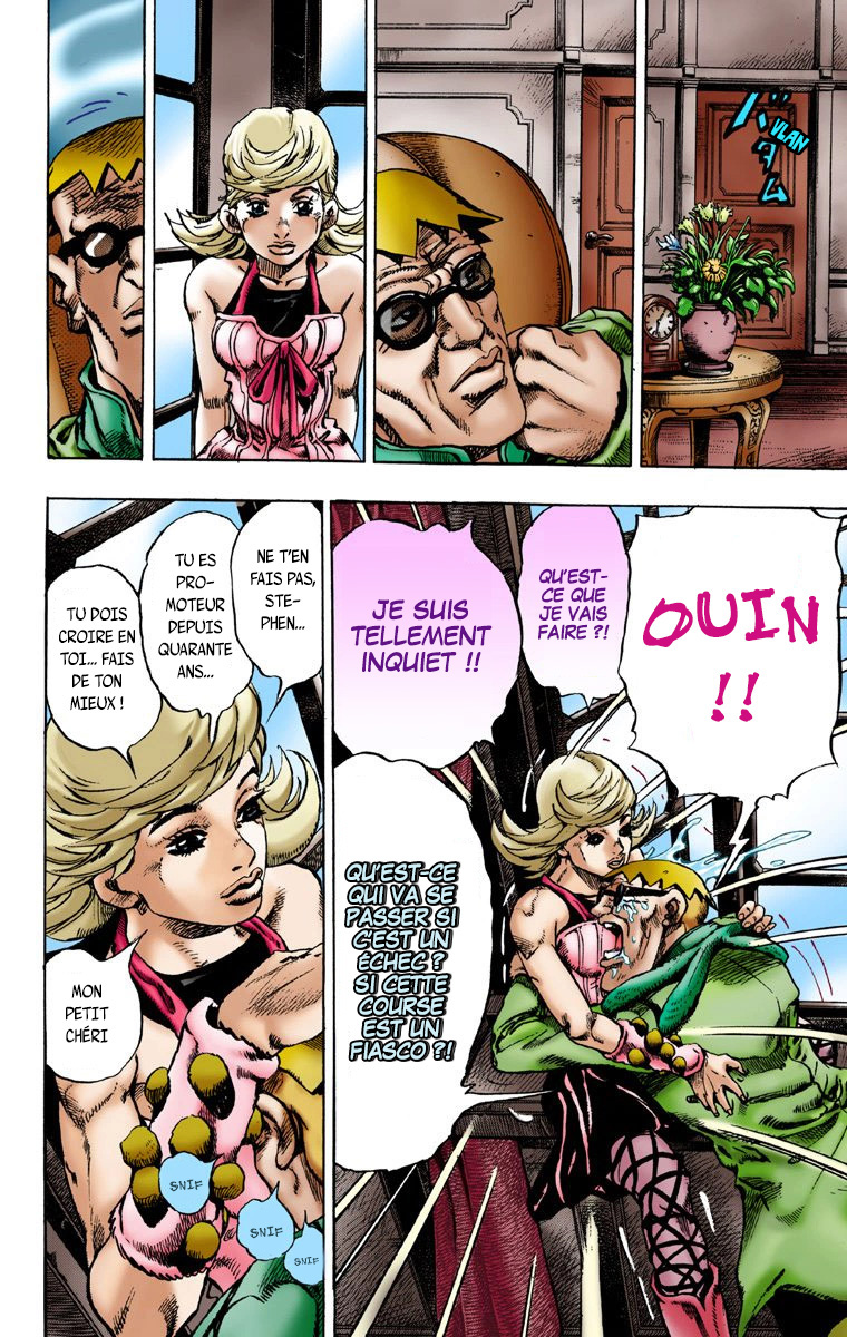 JoJo no Kimyou na Bouken: Steel Ball Run(Official Colored) La Conférence De Presse De La Steel Ball Run 第28页