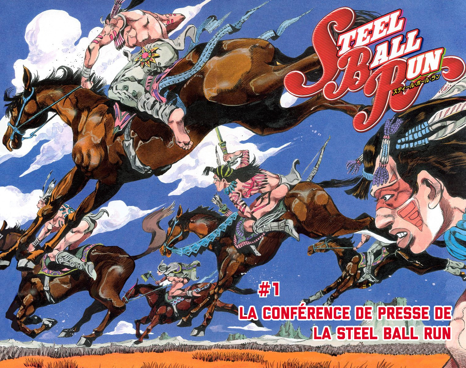 JoJo no Kimyou na Bouken: Steel Ball Run(Official Colored) La Conférence De Presse De La Steel Ball Run 第4页