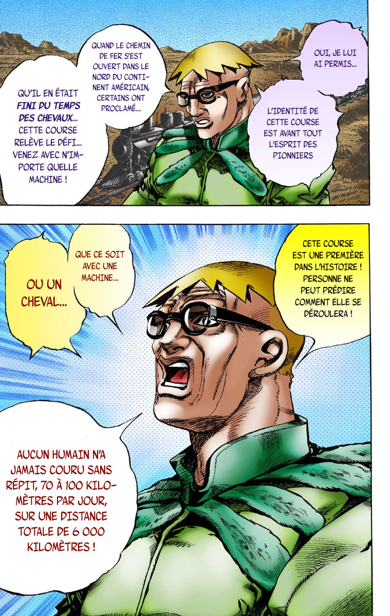 JoJo no Kimyou na Bouken: Steel Ball Run(Official Colored) La Conférence De Presse De La Steel Ball Run 第32页