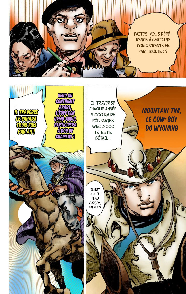 JoJo no Kimyou na Bouken: Steel Ball Run(Official Colored) La Conférence De Presse De La Steel Ball Run 第35页