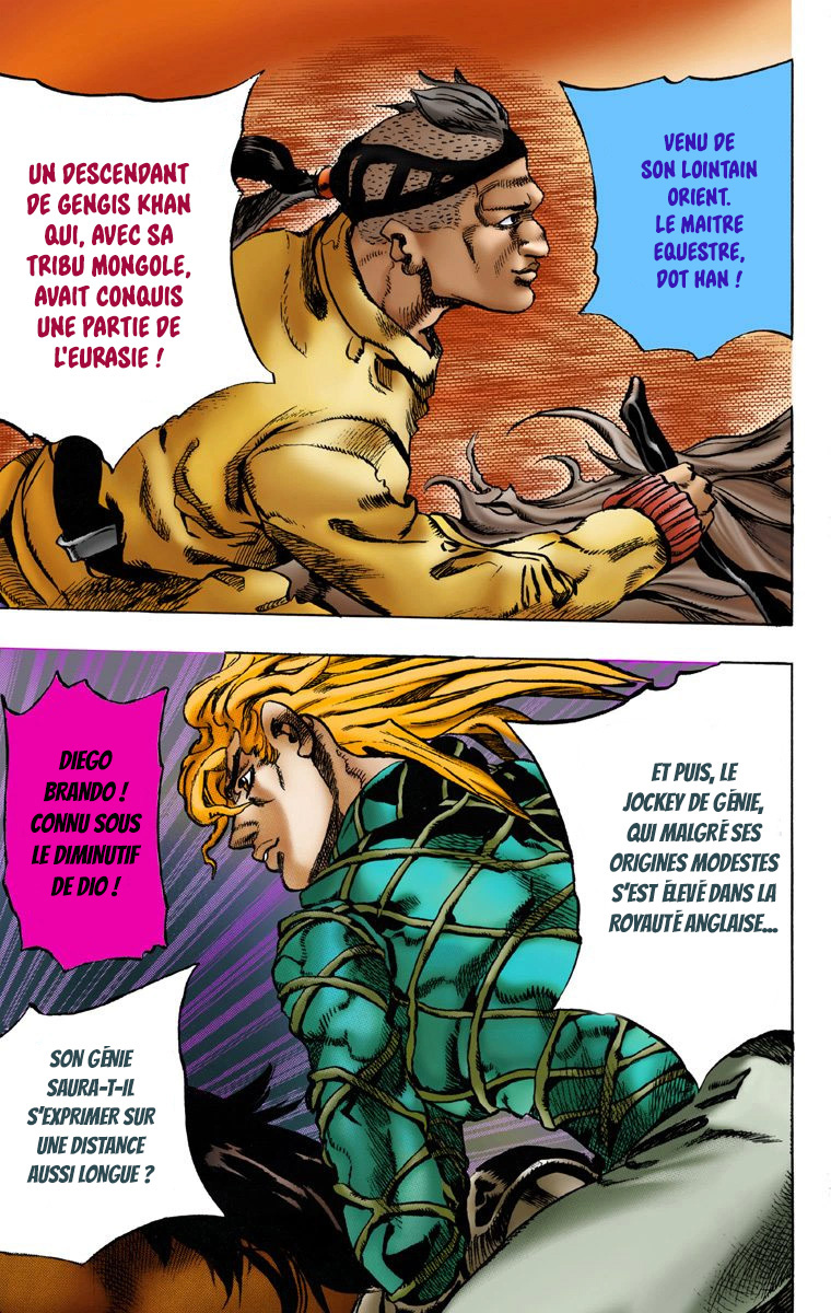 JoJo no Kimyou na Bouken: Steel Ball Run(Official Colored) La Conférence De Presse De La Steel Ball Run 第36页
