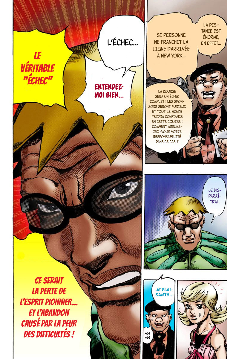 JoJo no Kimyou na Bouken: Steel Ball Run(Official Colored) La Conférence De Presse De La Steel Ball Run 第37页