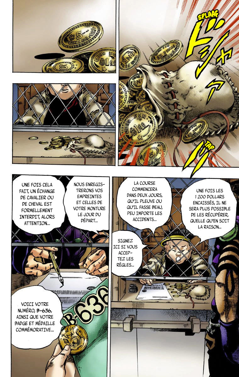 JoJo no Kimyou na Bouken: Steel Ball Run(Official Colored) La Conférence De Presse De La Steel Ball Run 第39页
