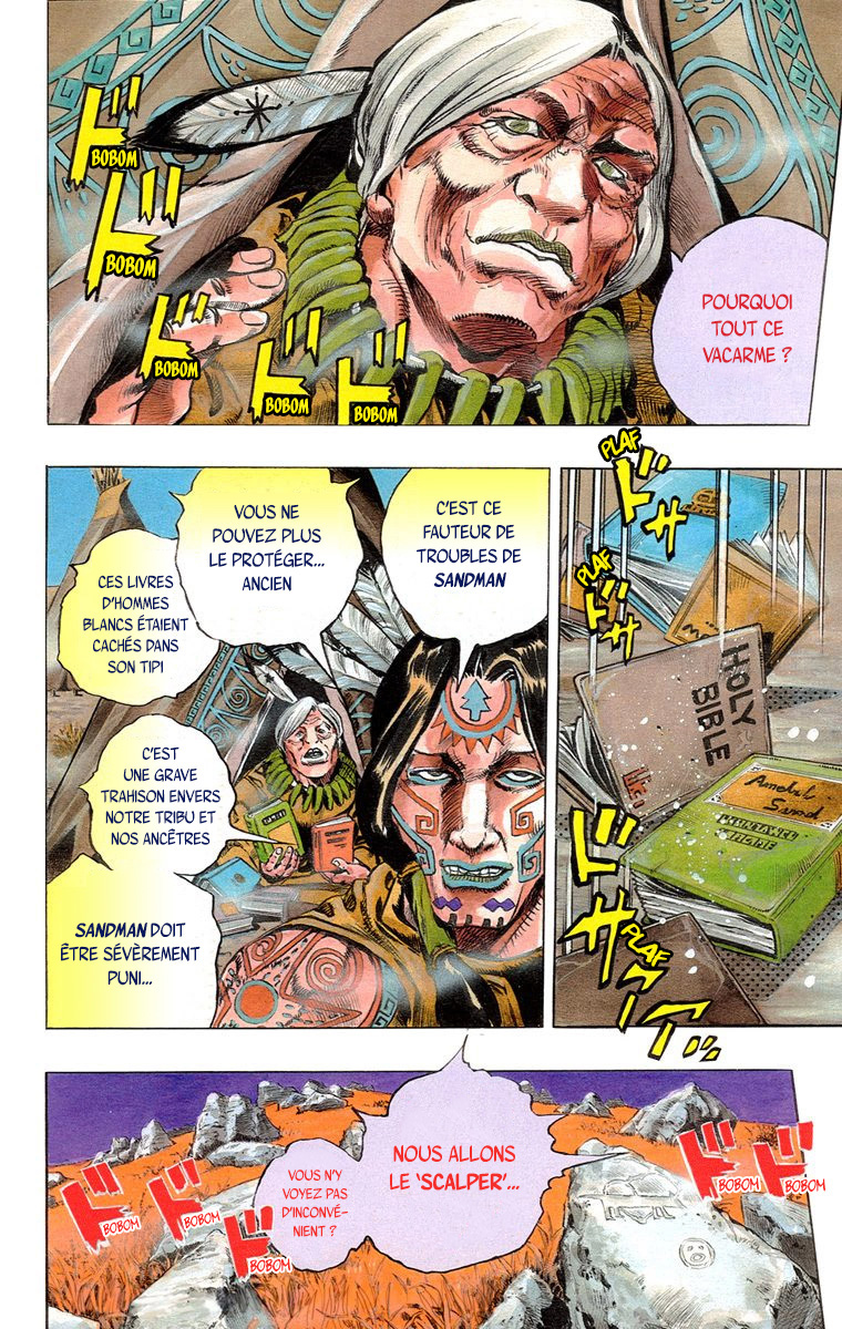 JoJo no Kimyou na Bouken: Steel Ball Run(Official Colored) La Conférence De Presse De La Steel Ball Run 第5页