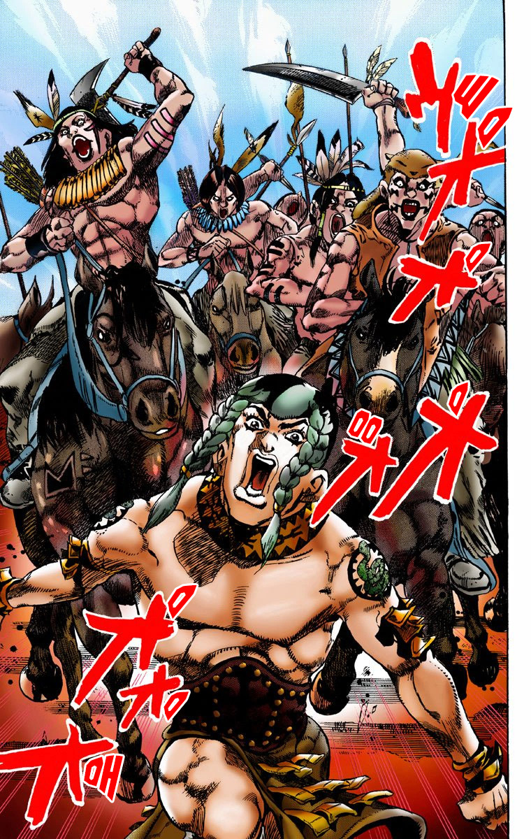 JoJo no Kimyou na Bouken: Steel Ball Run(Official Colored) La Conférence De Presse De La Steel Ball Run 第6页
