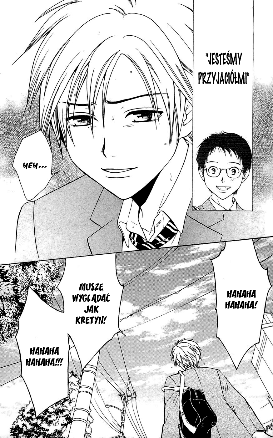 Arata: The Legend Przyjaciel 第40页
