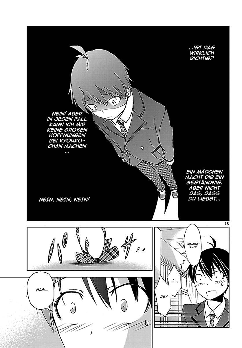 Tadashii Kodomo no Tsukurikata! Schicksalhafte partner 第18页