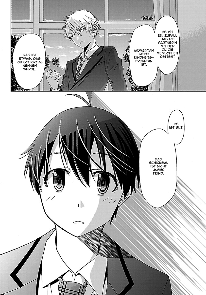 Tadashii Kodomo no Tsukurikata! Schicksalhafte partner 第31页