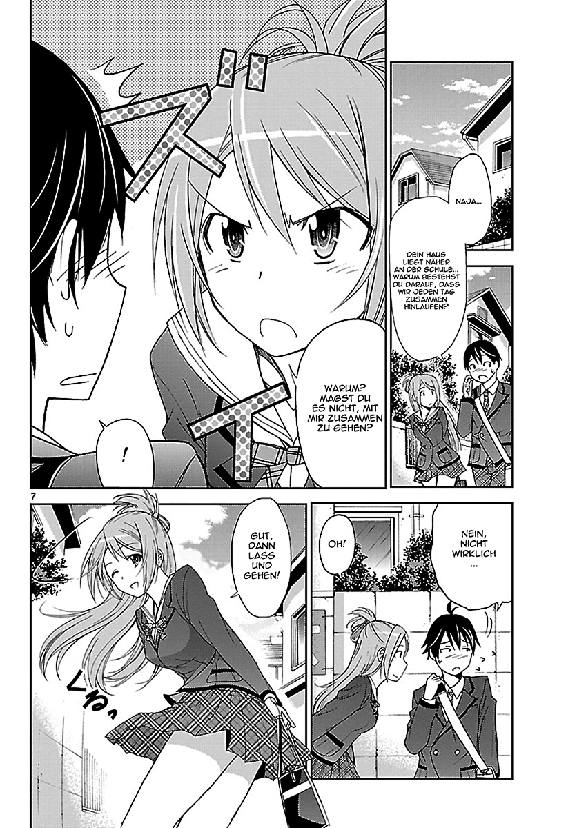 Tadashii Kodomo no Tsukurikata! 第7页