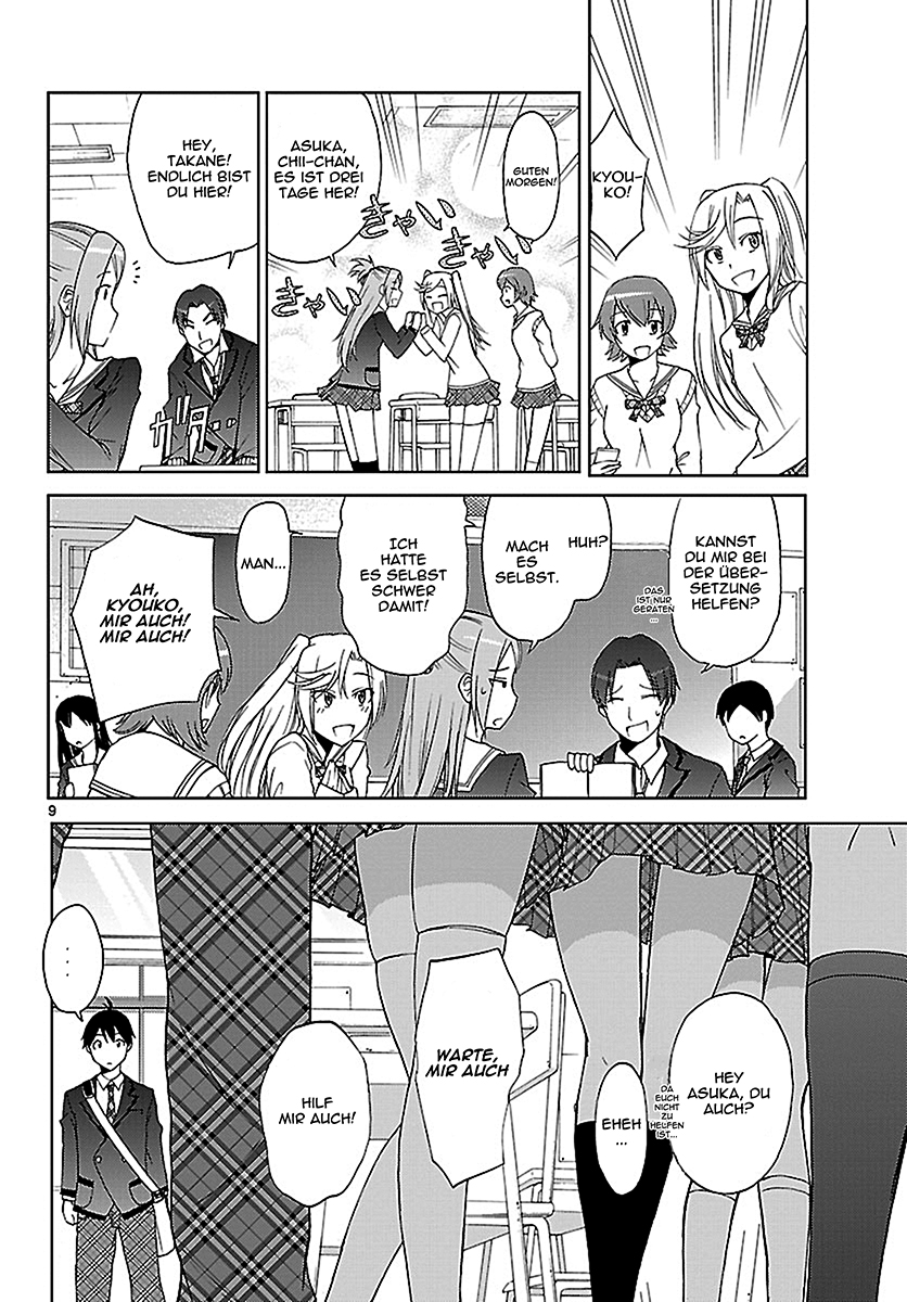 Tadashii Kodomo no Tsukurikata! Schicksalhafte partner 第9页