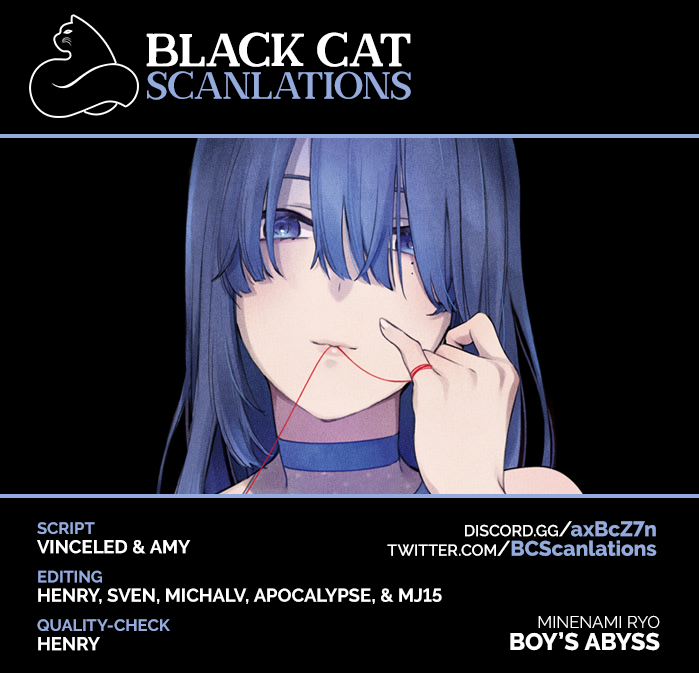 Shounen no Abyss The Boy From that City 第1页