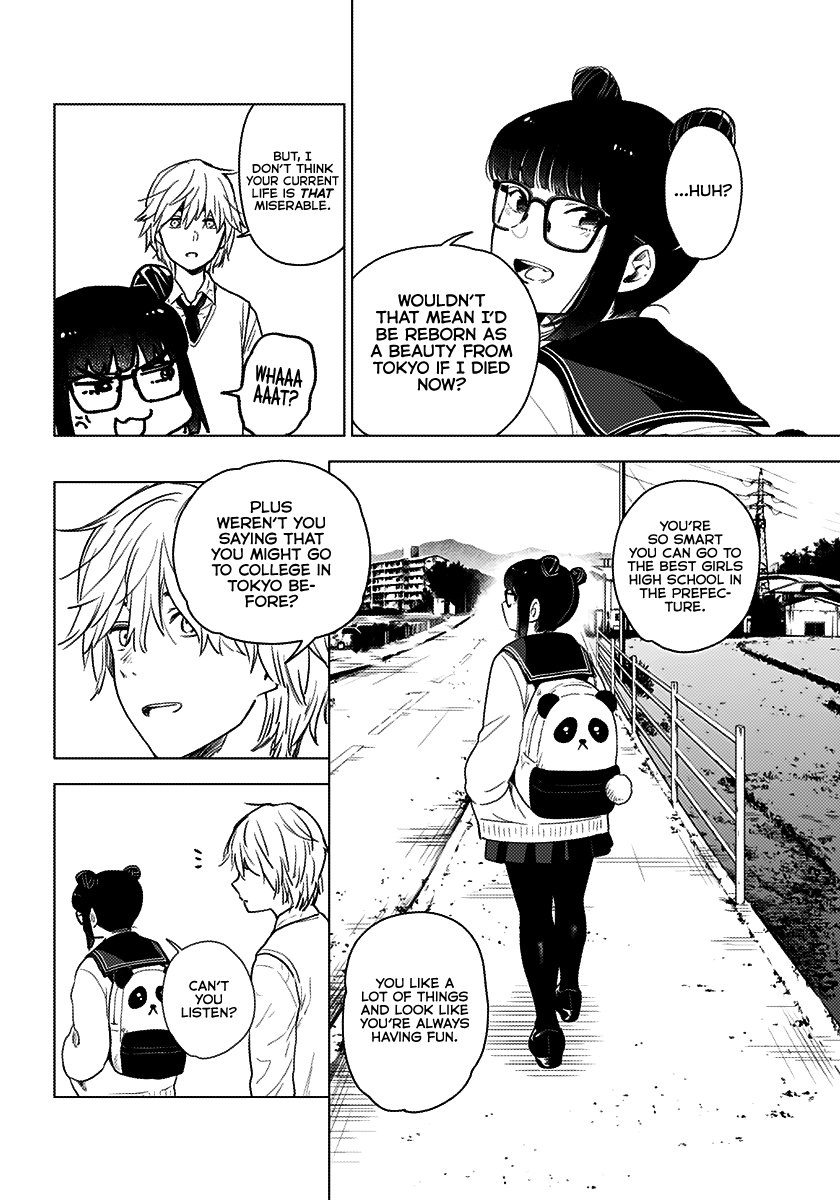 Shounen no Abyss The Boy From that City 第15页